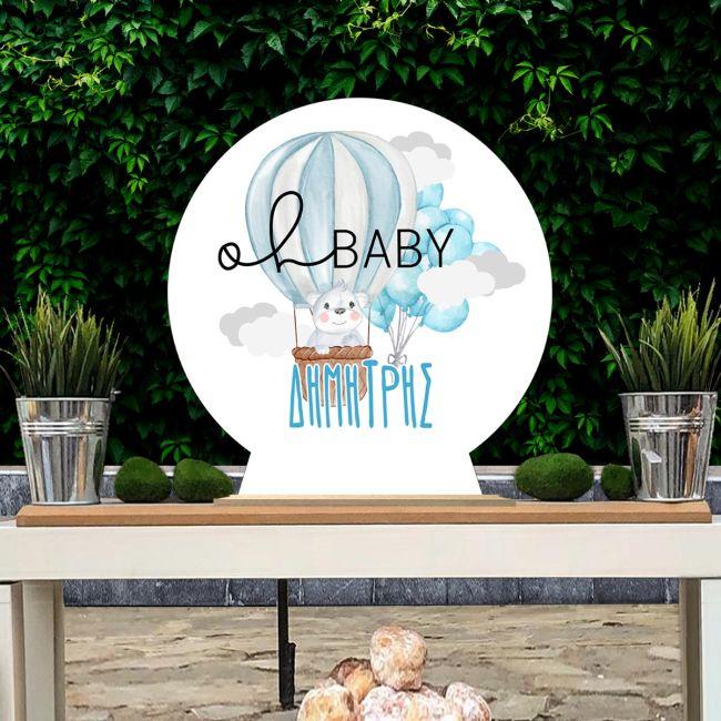 Wooden sign Elephant Koala watercolor with balloons