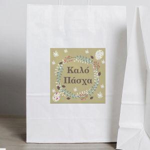 Αυτοκόλλητη ετικέτα, Easter 4