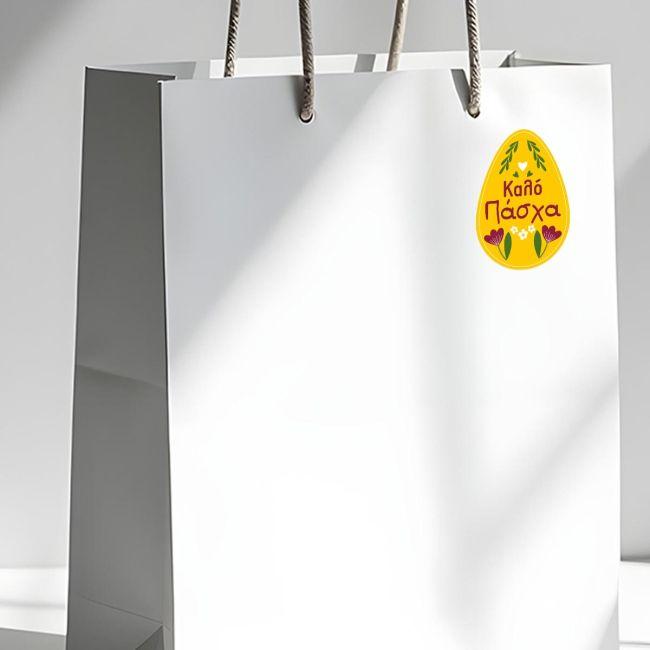 Sticker label Easter 4