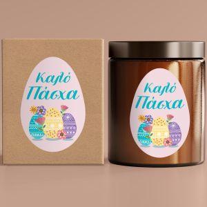 Sticker label Easter 5