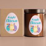 Sticker label Easter 5