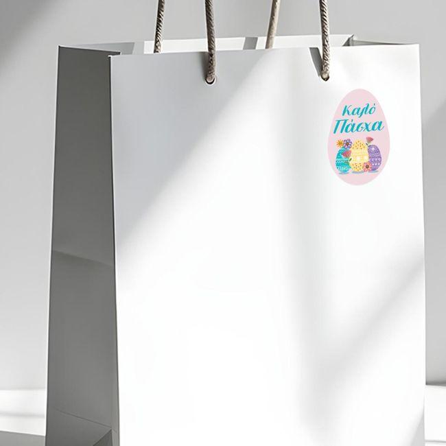 Sticker label Easter 5