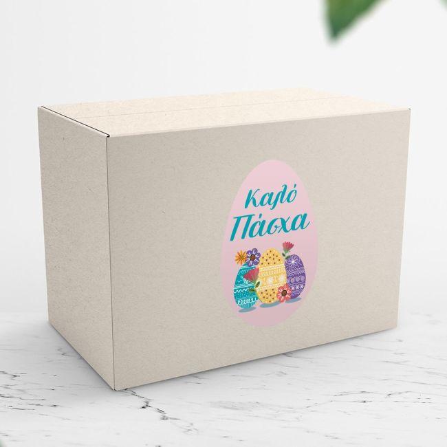 Sticker label Easter 5