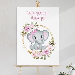 Canvas print welcome to my baptism, Girl baby Elephant
