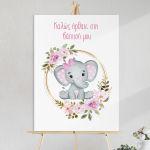 Canvas print welcome to my baptism, Girl baby Elephant