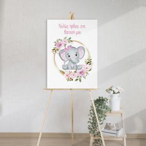 Canvas print welcome to my baptism, Girl baby Elephant 2