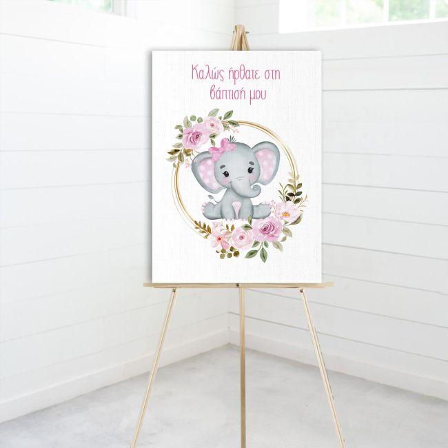Canvas print welcome to my baptism, Girl baby Elephant