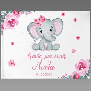 Wishes book, Little pink elephant with flowers 2