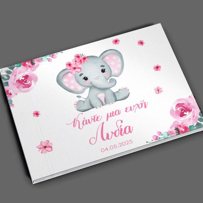 Wishes book, Little pink elephant with flowers
