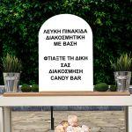 Wooden empty arc sign for personalized candy bar