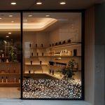 Μπορντούρα αυτοκόλλητο βιτρίνας Easter Sticker 1