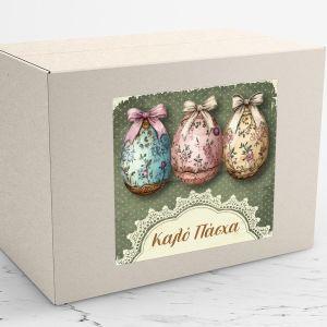 Αυτοκόλλητη ετικέτα, Easter 12