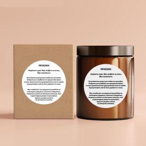 Αυτοκόλλητη ετικέτα, οδηγίες ασφάλειας reed diffuser 