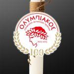 Plexiglass figure Ronaldo, easter deco