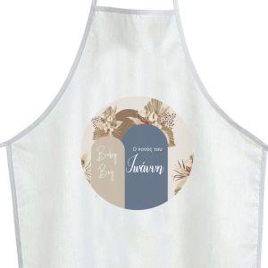 Sticker forbaptism apron, Forest animals watercolor at car