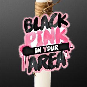 Plexiglass 1K-Pop Band 1, easter deco