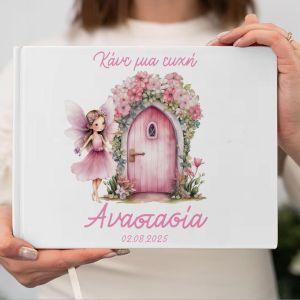 Wishes book, Little pink elephant with flowers