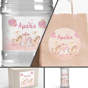 Sticker label Carousel Horses