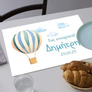Placemat, Watercolor balloon with name, blue 2 2