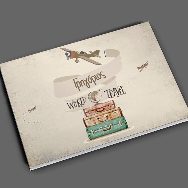 Wishes book, Travel the world