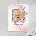 Πίνακας βάπτισης Αρκουδάκι ροζ με μπαλόνια και φωτογραφία Καμβάς τελαρωμένος