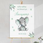 Canvas print welcome to my baptism,Elephantmint with flowers