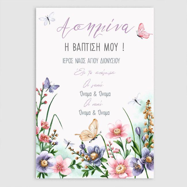 Party invitation Butterflies and flowers