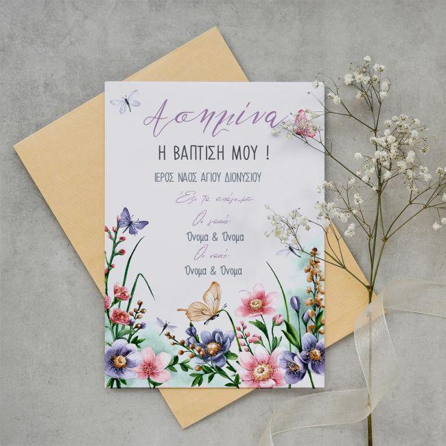 Party invitation Butterflies and flowers