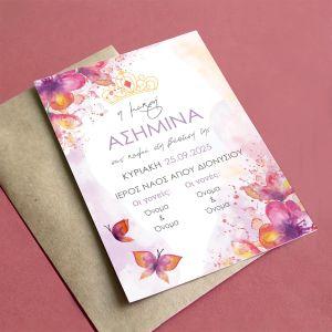 Party invitation Butterflies and flowers abstract