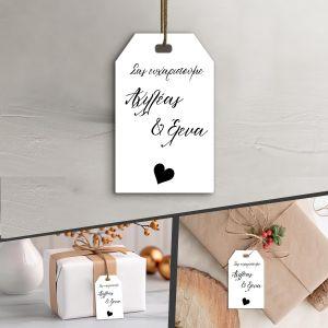 Καρτελάκια ευχαριστήρια, λευκό, κοπτικό καρδιά εσωτερικά