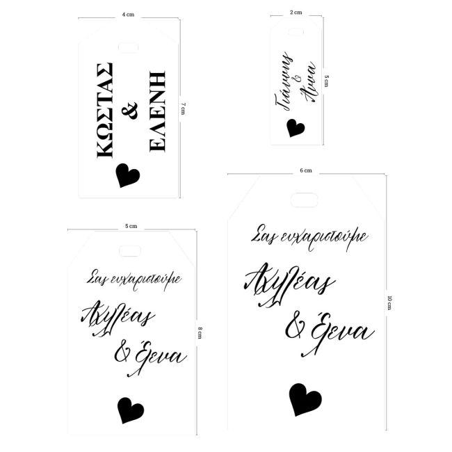 Cardboard Labels, white inner die cut heart