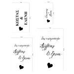 Cardboard Labels, white inner die cut heart