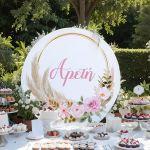 Ξύλινη πινακίδα, pampas grass and pink flowers