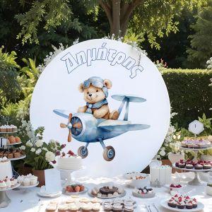 Wooden sign Cute Baby Bear Pilot Blue Airplane 2