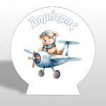 Wooden sign Cute Baby Bear Pilot Blue Airplane