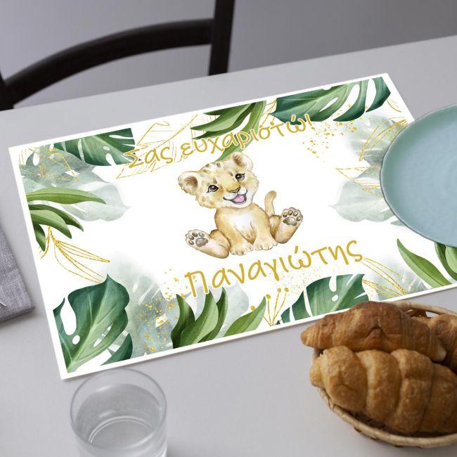 Placemat party, Lion smiling Green Gold leaves