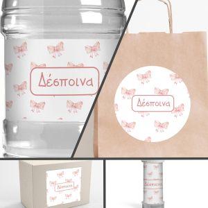 Sticker label Pink watercolor bows pattern