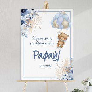 Canvaswelcome to my baptism, Teddy bear with blue balloons and flowers