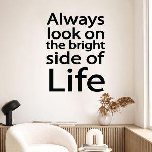 Wall stickers phrases. The bright side of lafe 2