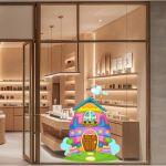 Αυγόσπιτο αυτοκόλλητο τοίχου Πασχαλινό