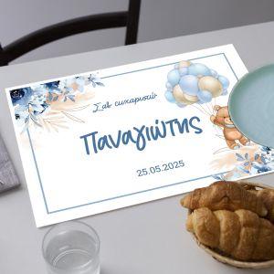 Placemat party, Teddy bear with blue balloons and flowers 2