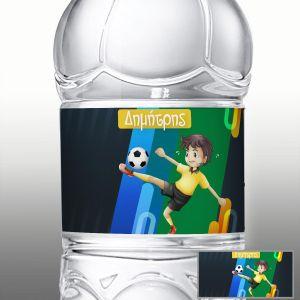 Sticker label Football player i 2