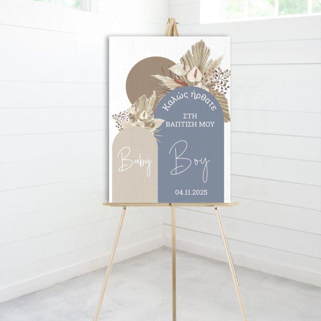 Canvas printwelcome to my baptism, Baby boy boho 2