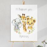 Canvas print baptism, Painted animals