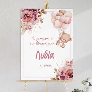 Canvaswelcome to my baptism, Teddy bear with blue balloons and flowers pink