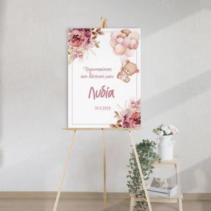 Canvaswelcome to my baptism, Teddy bear with blue balloons and flowers pink 2