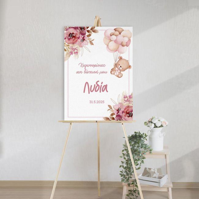 Canvaswelcome to my baptism, Teddy bear with blue balloons and flowers pink