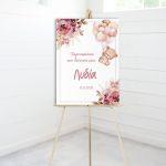 Canvaswelcome to my baptism, Teddy bear with blue balloons and flowers pink