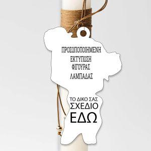 Ξύλινη φιγούρα για λαμπάδα, εξατομικευμένη δικό σας σχέδιο 2