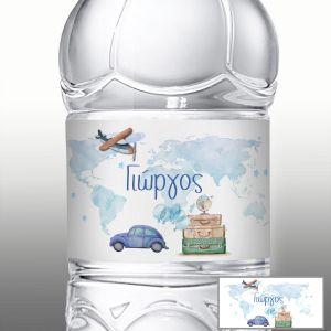 Αυτοκόλλητη ετικέτα, Ταξίδι 2